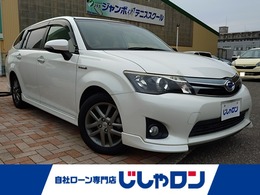 トヨタ カローラフィールダー 1.5 ハイブリッド G エアロツアラー W×B 純正ナビ/Bluetooth/ハーフレザー/ETC