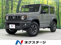 スズキ ジムニーシエラ 1.5 JC 4WD 後方カメラ ディスプレイオーディオ 禁煙車