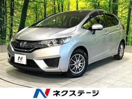 ホンダ フィット 1.3 13G Lパッケージ 禁煙車 純正ナビ オートライト LEDヘッド