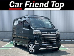 ダイハツ アトレー 660 RS 純正DA(TV)・Rカメラ・ETC・両側PS・SA