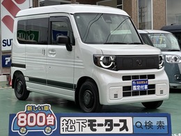 ホンダ N-VAN e: e: ファン 純正ナビ ETC車載器 ドライブレコーダー