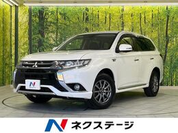 三菱 アウトランダーPHEV 2.0 G ナビパッケージ 4WD 純正ナビ 全周囲カメラ 衝突被害軽減システ