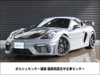 GT4 RS PDK