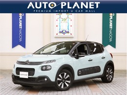 シトロエン C3 シャイン 禁煙/衝突軽減B/AppleCarplay/AndroidAuto/