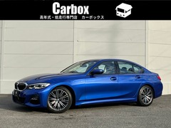 BMW 3シリーズ セダン の中古車 320i Mスポーツ 京都府八幡市 317.0万円
