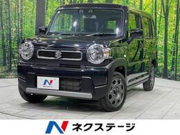 スズキ ハスラー 660 ハイブリッド G アダプティブクルーズコントロール 車線逸脱抑制機能非装着車 4WD デュアルカメラブレーキサポート SDナビ