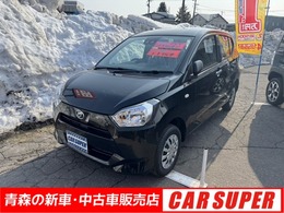ダイハツ ミライース 660 L SAIII 4WD 軽自動車 届出済未使用車