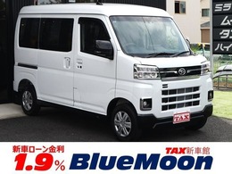 ダイハツ アトレー 660 RS 4WD オプション13万/純正9型DSPオーディオ