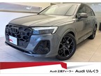 50 TDI クワトロ Sライン ディーゼルターボ 4WD