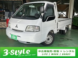 三菱 デリカトラック 1.8 DX 