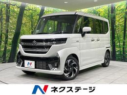 スズキ スペーシア 660 カスタム ハイブリッド XS 届出済未使用車 両側電動 衝突軽減