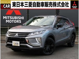 三菱 エクリプスクロス 1.5 ブラック エディション 禁煙　2WD　誤発進抑制　後側方検知