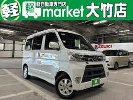 ダイハツ アトレーワゴン 660 カスタムターボRS リミテッド SAIII 片側電動スライドドア