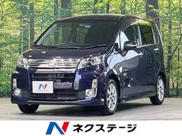 ダイハツ ムーヴ 660 カスタム X SA 純正ナビ 衝突軽減 バックカメラ 禁煙車