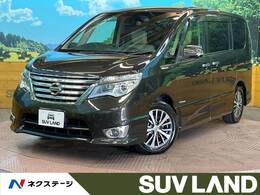日産 セレナ 2.0 ハイウェイスター G S-HYBRID アドバンストセーフティ パッケージ フリップダウン　　純正ナビ　両側電動