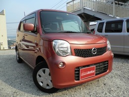 日産 モコ 660 S アイドリングストップ ワンオーナー　スマートキー禁煙車　AUXUSB