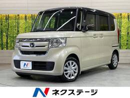 ホンダ N-BOX 660 G L ホンダセンシング 純正8型ナビ 衝突軽減 電動ドア ドラレコ