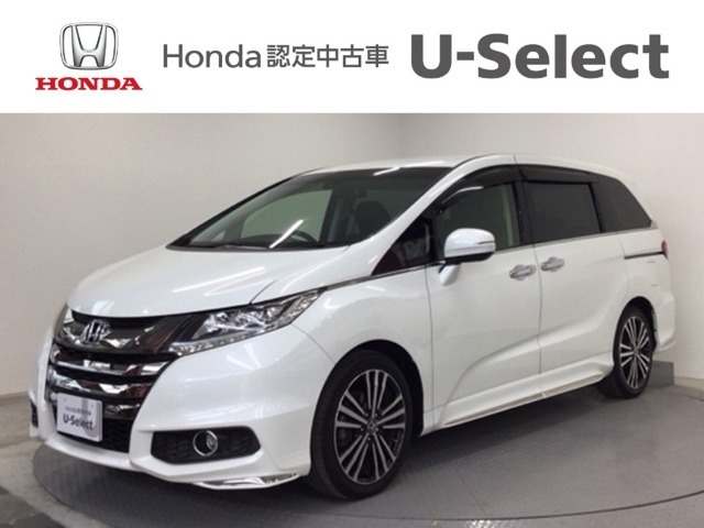 ☆ようこそ☆　この度はホンダモビリティ中四国の在庫車両をご覧いただきましてありがとうございます。