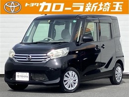 日産 デイズルークス 660 X 片側電動スライドドア・社外メモリーナビ