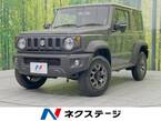 1.5 JC 4WD