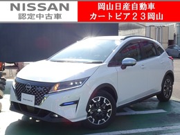 日産 ノート 1.2 AUTECH クロスオーバー 9インチメモリーナビ＆アラウンドビュー