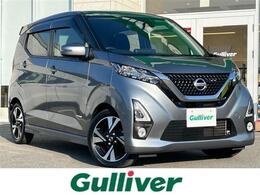 日産 デイズ 660 ハイウェイスターGターボ プロパイロット エディション 純正SDナビ ETC ドラレコ バックカメラ