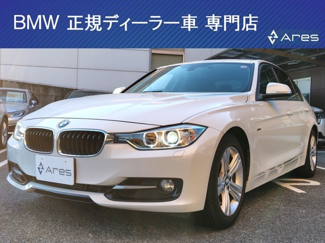 この車はカーセンサーアフター保証の対象車です。保証を付けておけば万が一の際の修理代が0円。詳しくは販売店で確認を