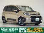 ハイブリッド 1.5 Z