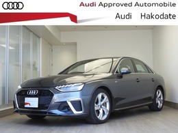 アウディ A4 40 TDI クワトロ Sライン ディーゼルターボ 4WD 1オーナー S-Line+PKG MLED ACC Pアシスト