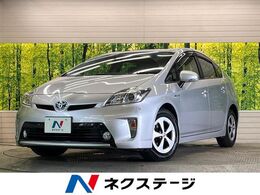トヨタ プリウス 1.8 G 禁煙車 純正ナビフルセグ バックモニター