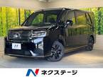 2.0 e:HEV スパーダ