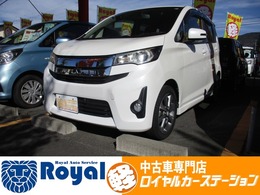 三菱 eKカスタム 660 T キーレス・盗難防止システム　Sキー