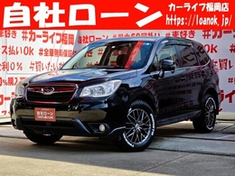 スバル フォレスター 2.0i-L アイサイト 4WD 