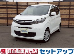 三菱 eKワゴン 660 M 衝突被害軽減ブレーキ オートライト