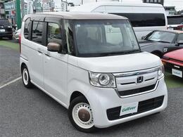 ホンダ N-BOX 660 G EX ホンダセンシング カッパーブラウンスタイル 純ナビ B/T バックカメラ 両側パワスラ