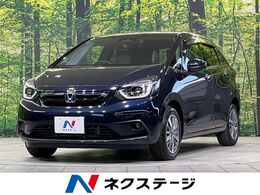 ホンダ フィット 1.5 e:HEV ホーム 純正9型ナビ バックカメラ 衝突軽減 ETC