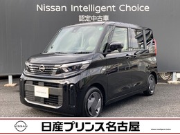 日産 ルークス 660 S 純正大型ナビ LEDライト ドラレコ前/室内