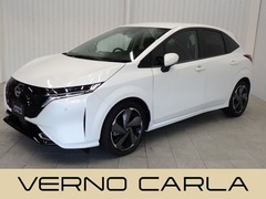 日産 オーラ e-POWER の中古車 1.2 G レザーエディション 愛知県岡崎市 269.8万円