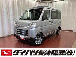 ダイハツ ハイゼットカーゴ 660 デラックス 届出済未使用車　元展示車　衝突安全ボディ