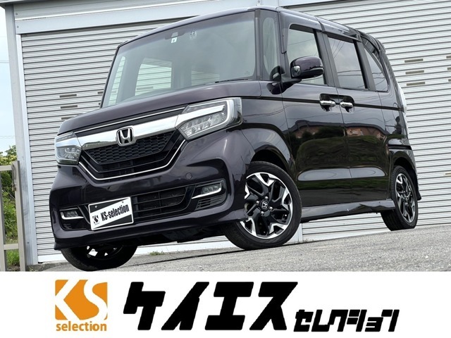 H29年　N-BOXカスタム　G・Lターボホンダセンシング　カーナビ　フルセグ　Bluetooth　バックカメラ　ETC　ドライブレコーダー　両側電動スライドドア　フリップダウンモニター　1年保証