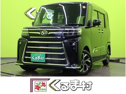 ダイハツ タント 660 カスタム X /9型Dオーディオ/