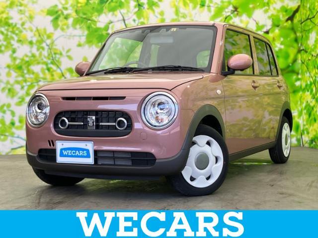 WECARS（ウィーカーズ）は全国250店舗展開！お客様が安心してカーライフをお楽しみいただけるよう社員一同心を込めてサポートいたします。