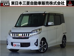三菱 eKスペース 660 カスタム T eアシスト 4WD 純正メモリーナビ　バックカメラ　ETC