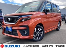 スズキ ソリオ 1.2 バンディット ハイブリッド MV 衝突軽減ブレーキ・両側電動スライド