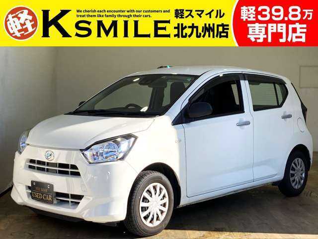 ★〈自社ローン〉も取り扱い★この度は、軽スマイルのミライースをご覧いただき誠にありがとうございます！
