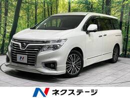 日産 エルグランド 3.5 350ハイウェイスター フリップダウン 純正ナビ 両側電動ドア LED