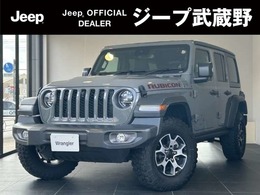 ジープ ラングラー アンリミテッド ルビコン 2.0L 4WD 弊社管理車両　アップルカープレイ