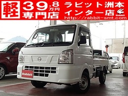 日産 NT100クリッパー 660 DX 4WD 4WD ABS　パワステ