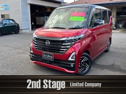 日産 ルークス 660 ハイウェイスターX 純正9インチディスプレイオーディオ ETC