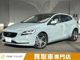 ボルボ V40 T3 アマゾンブルーエディション ガラスル―フ シティセーフティ 禁煙車 BSM